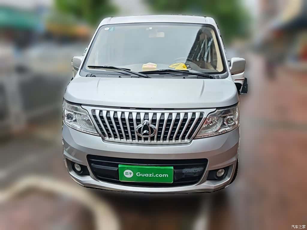 Changan M80, 2020 2