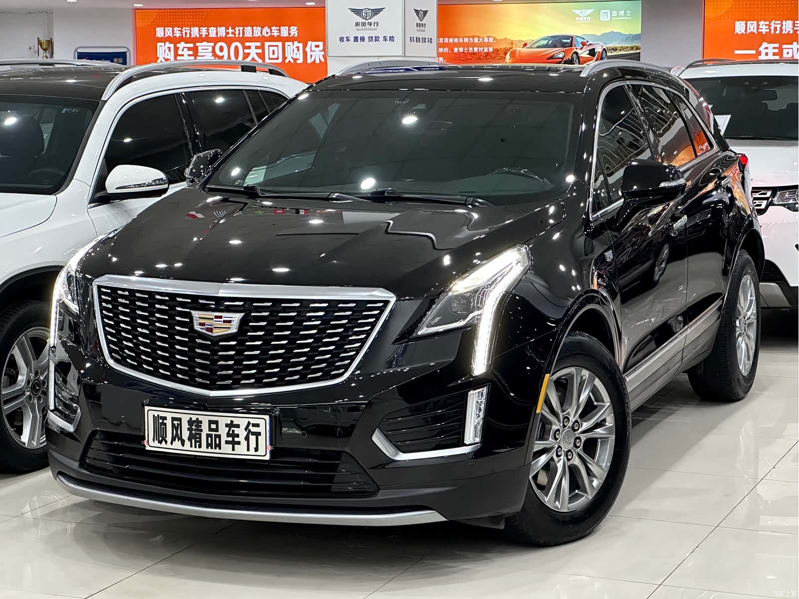 Cadillac XT5