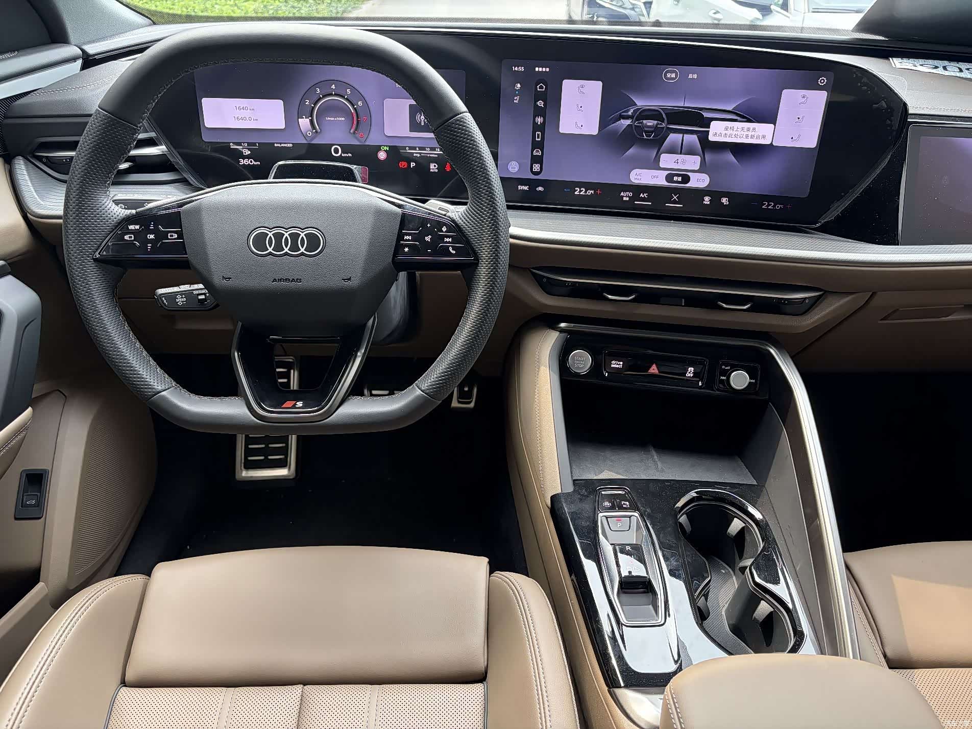 Audi Q5L, 2026 10