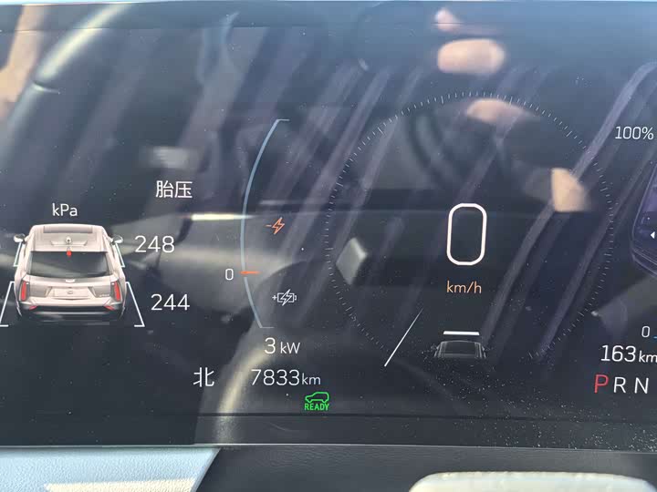 Cadillac Optiq 2024 AWD zhang xu hang ban