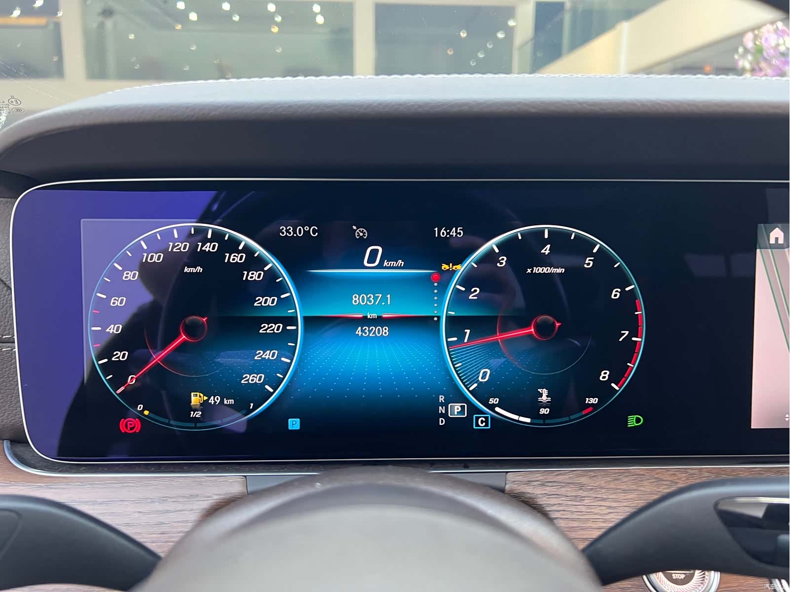 Mercedes-Benz E-Class, 2023 11