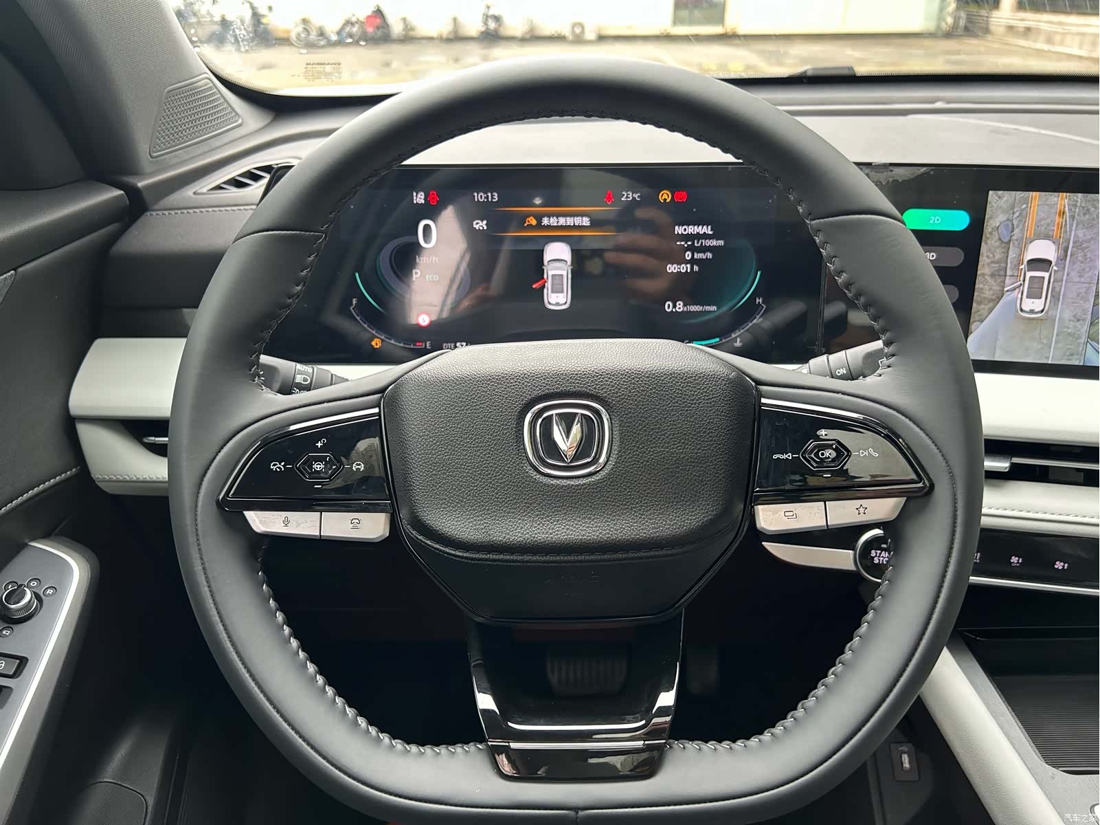 Changan CS75, 2025 16