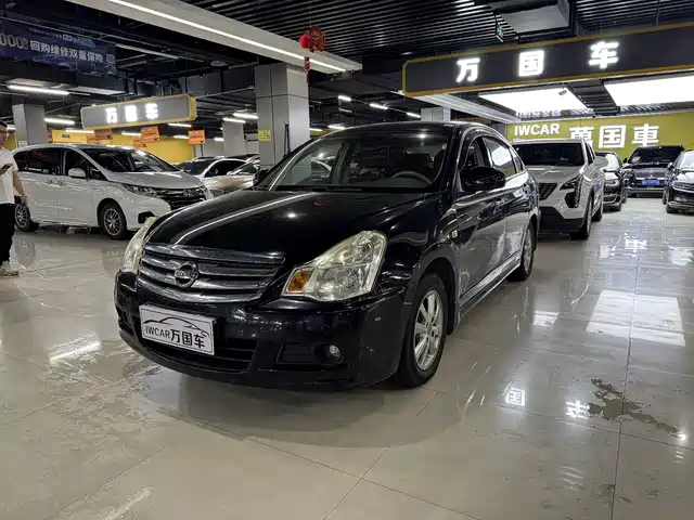 Nissan Sylphy 2014 — купить из Китая под заказ