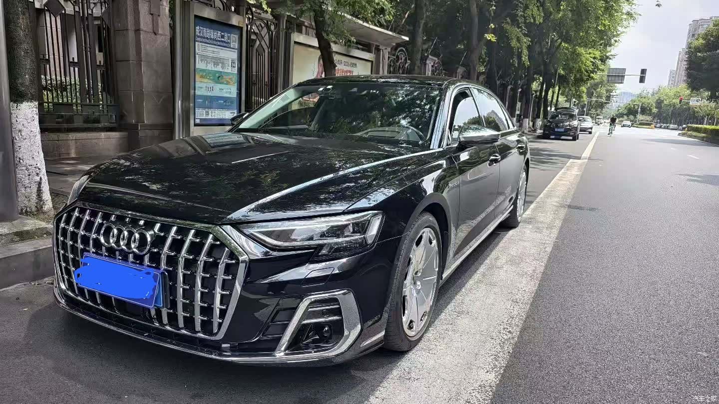 Audi A8L, 2023 1