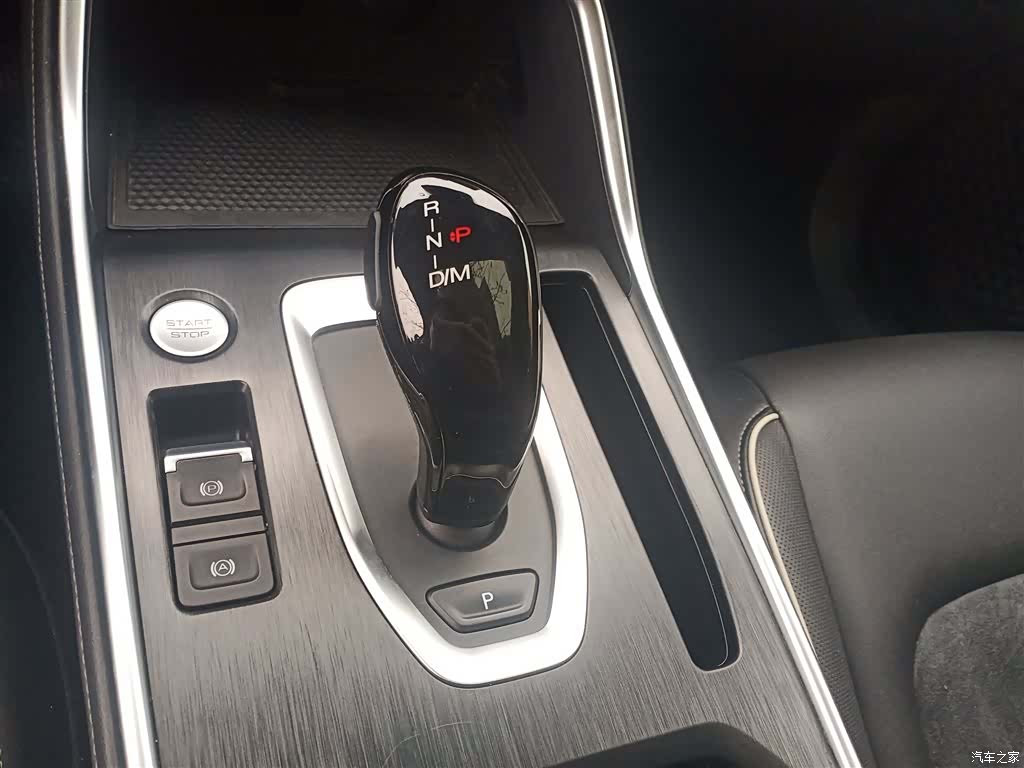 Haval H6, 2022 14