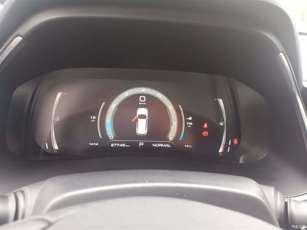 Haval H6, 2022 12