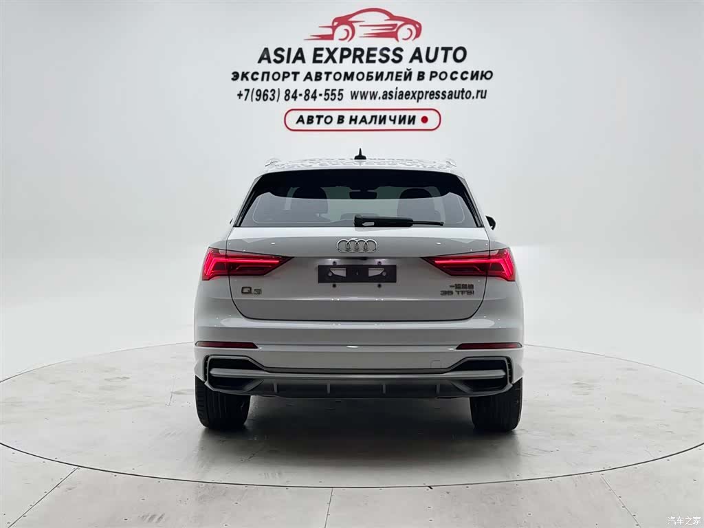 Audi Q3, 2022 8