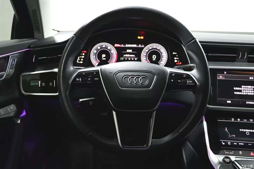 Audi A6, 2024 11
