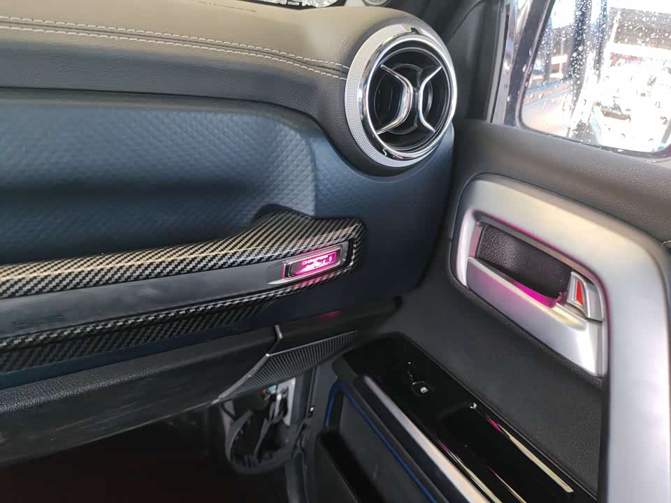 Beijing BJ40 Beijing BJ40