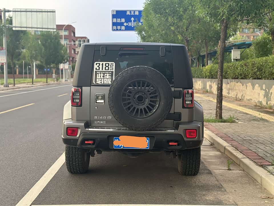 Beijing BJ40 Beijing BJ40