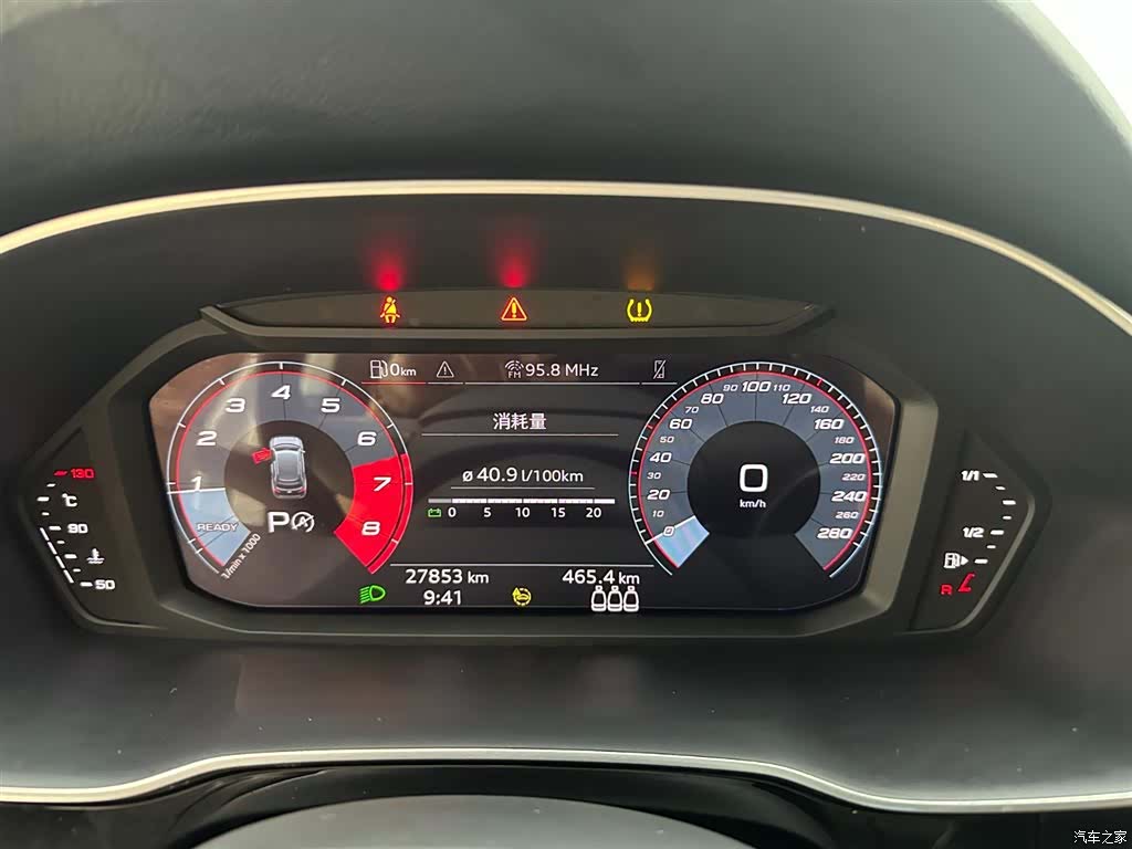 Audi Q3, 2023 21