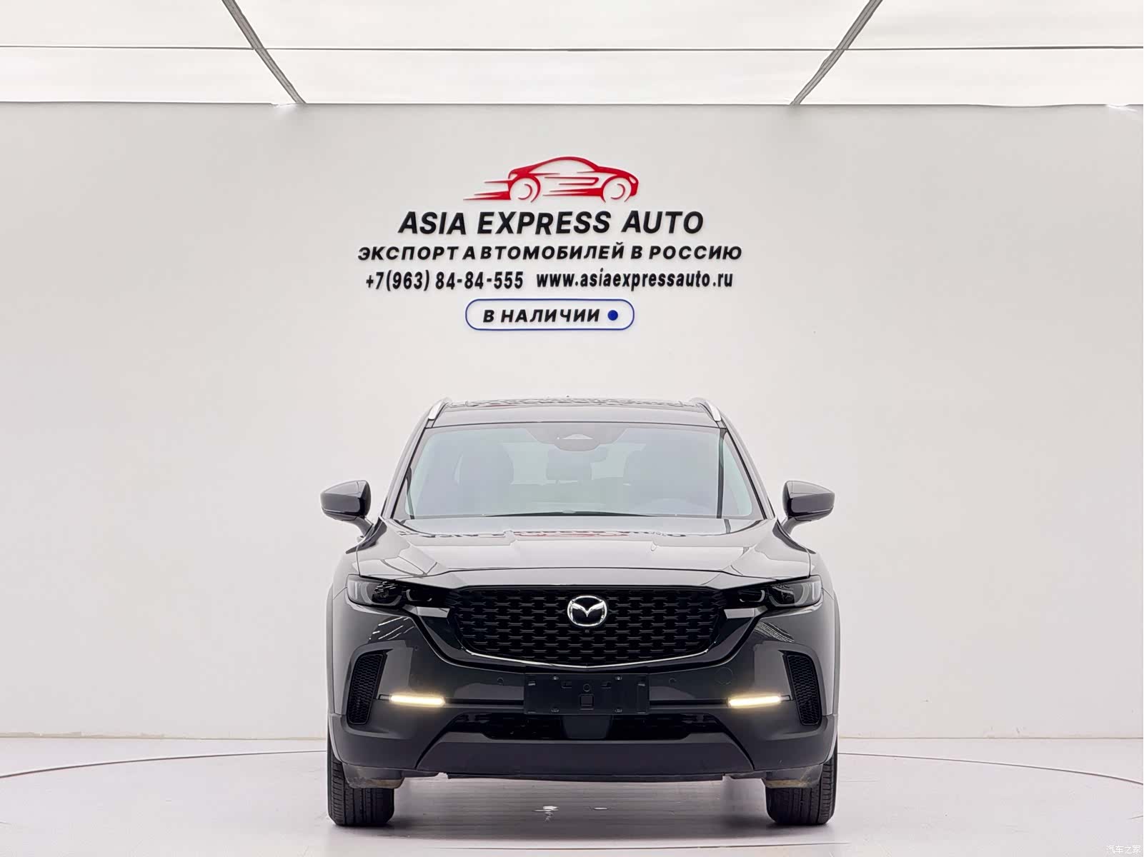 Mazda CX-50, 2023 2