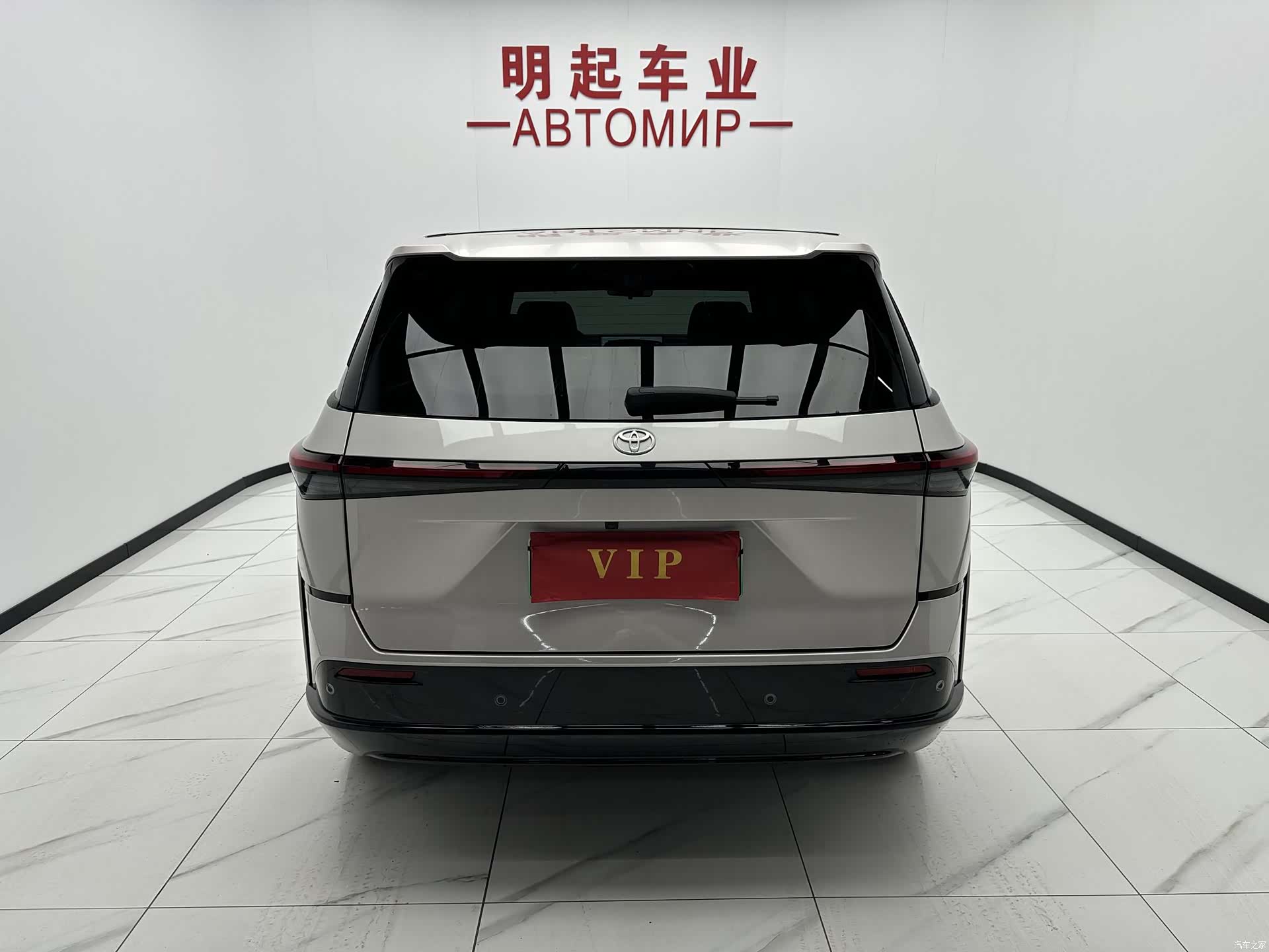 Toyota 3X, 2025 10