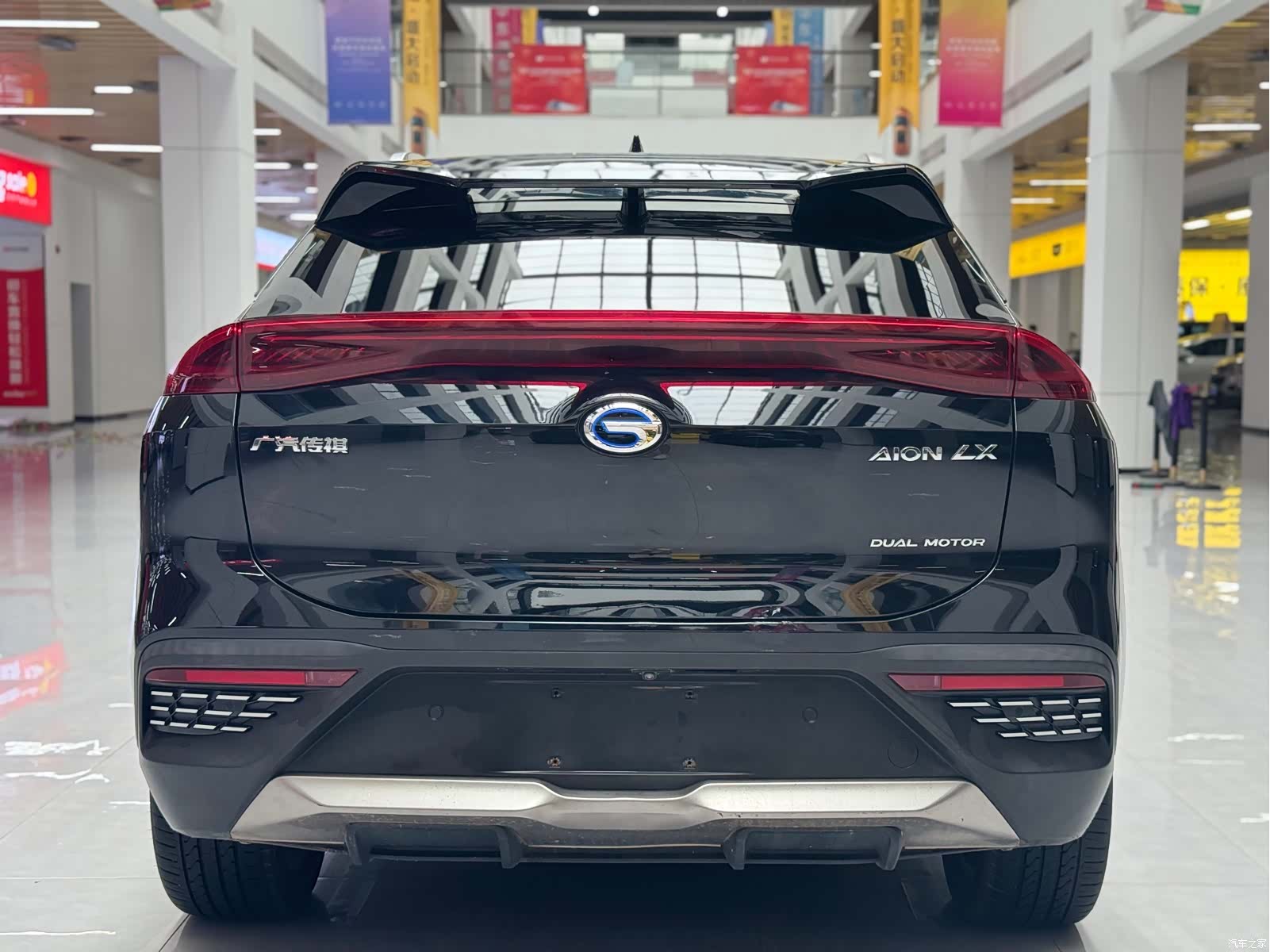 Aion LX, 2020 6