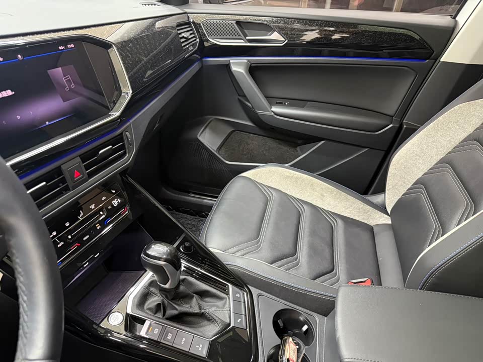 Volkswagen Tanyue GTE