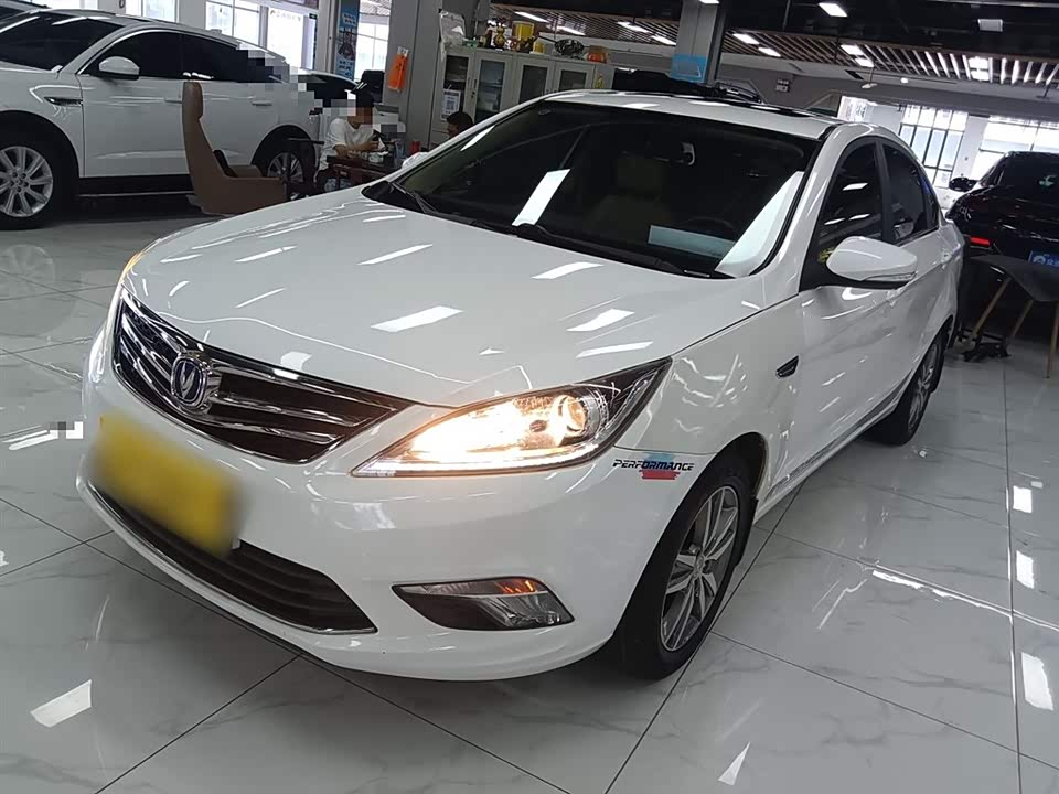 Changan Yidong