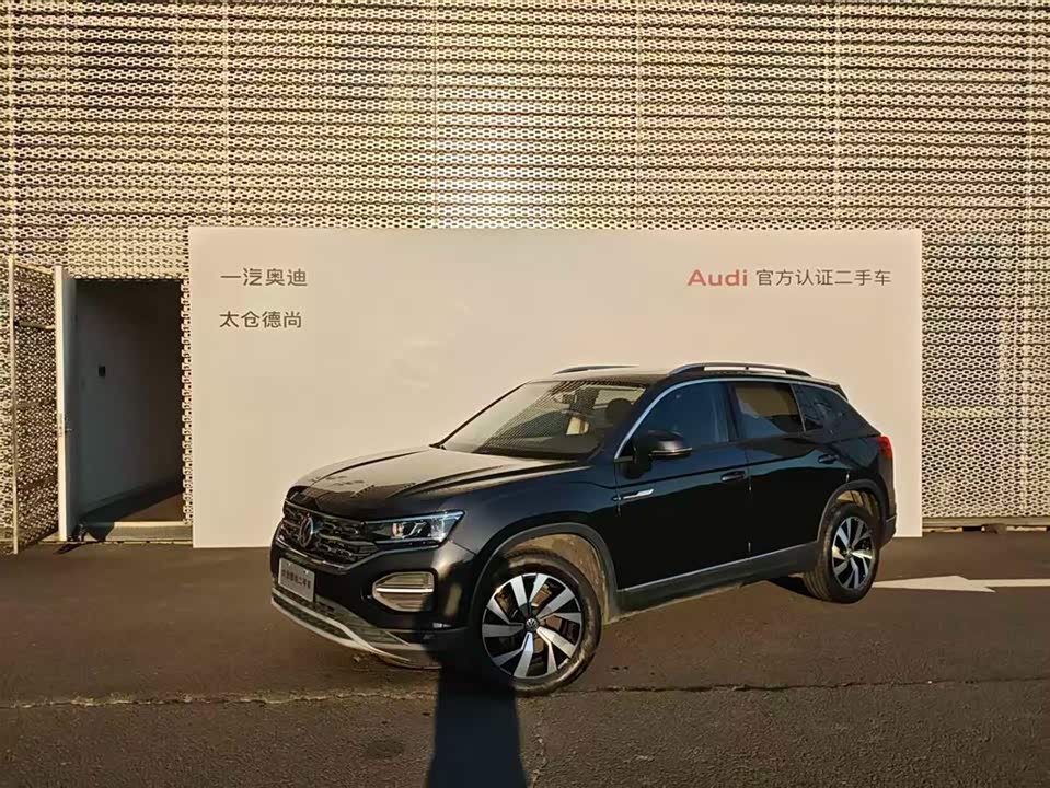 Volkswagen Tanyue