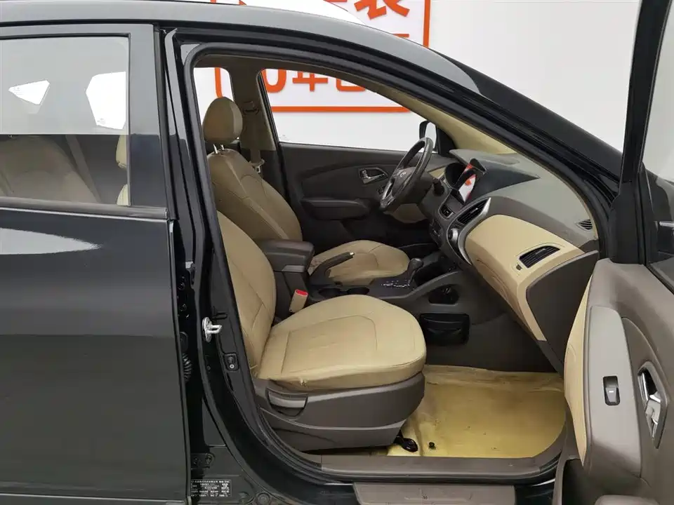 Hyundai Beijing ix35