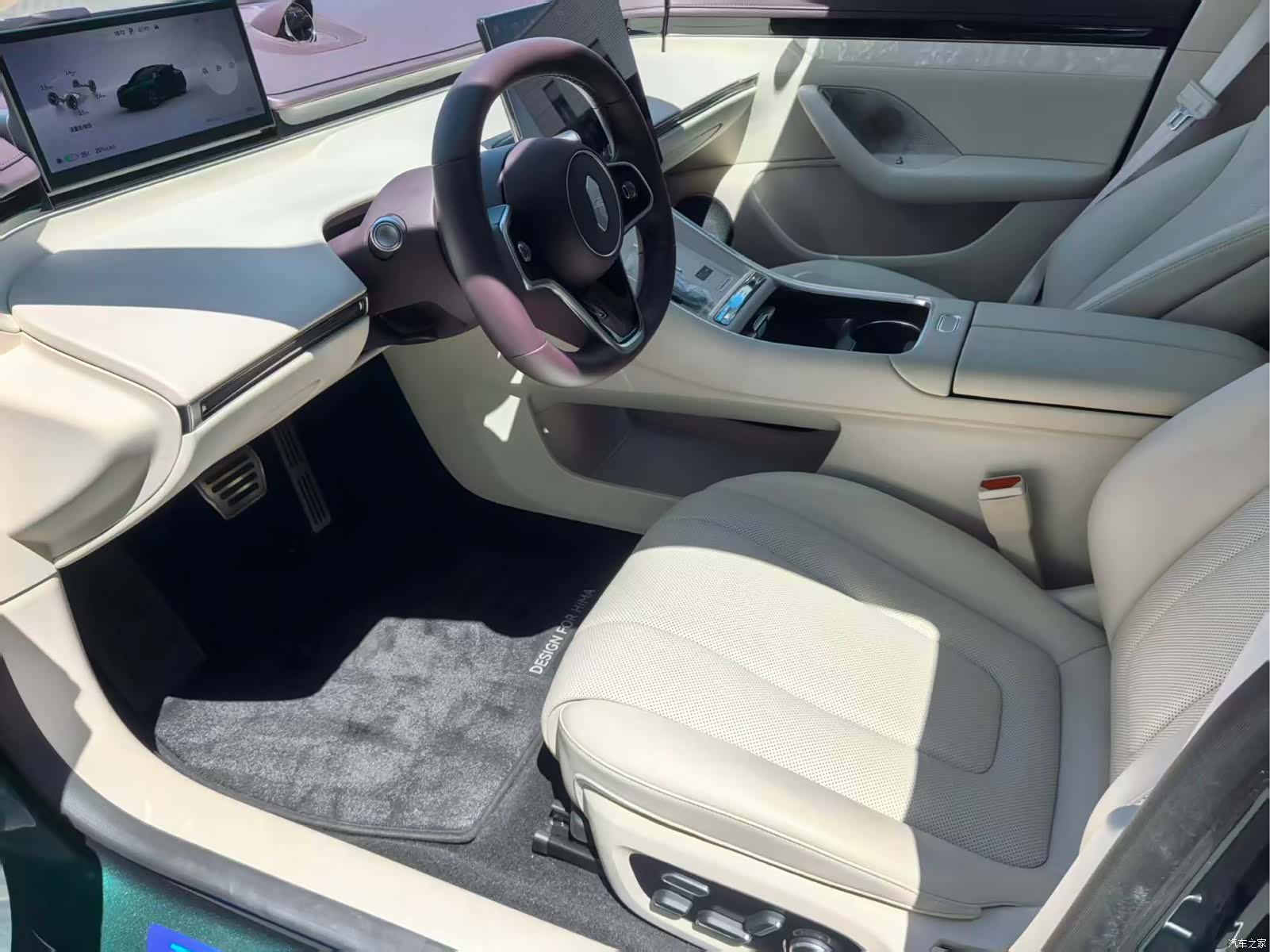 Luxeed S7, 2025 7