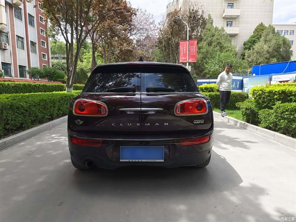 Mini Clubman, 2016 14