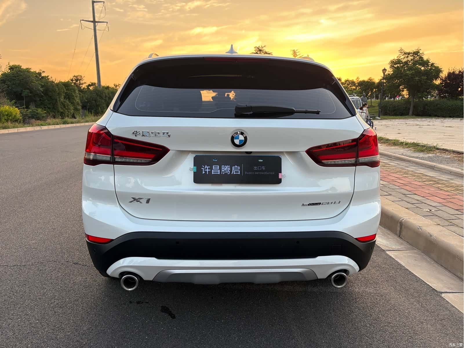 BMW X1, 2023 7
