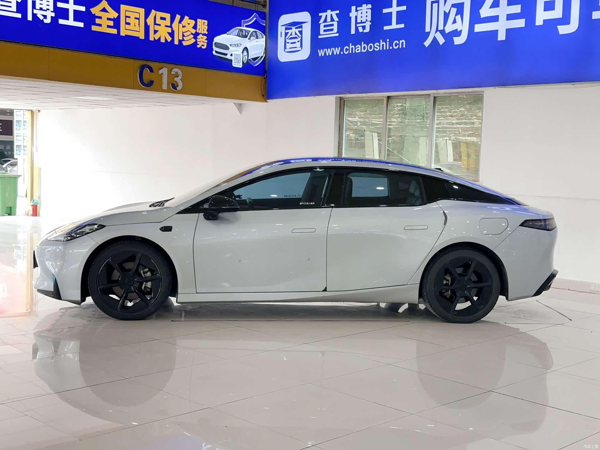 Hyper GT, 2023 7