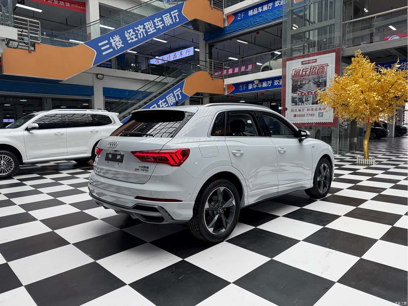 Audi Q3, 2023 6