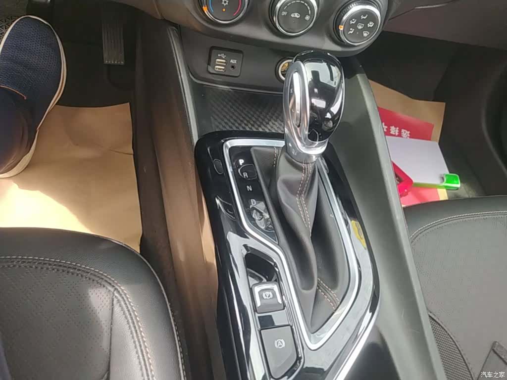 Buick Verano, 2022 14