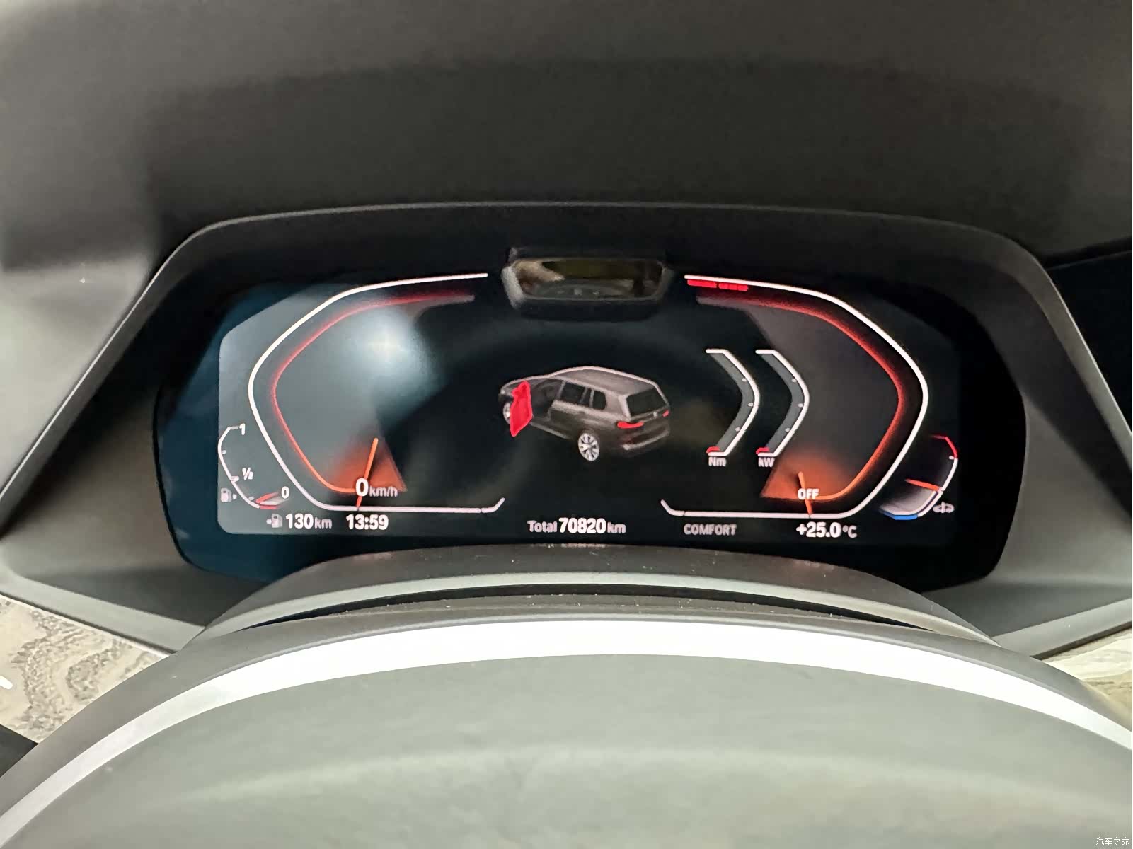 BMW X7, 2021 21
