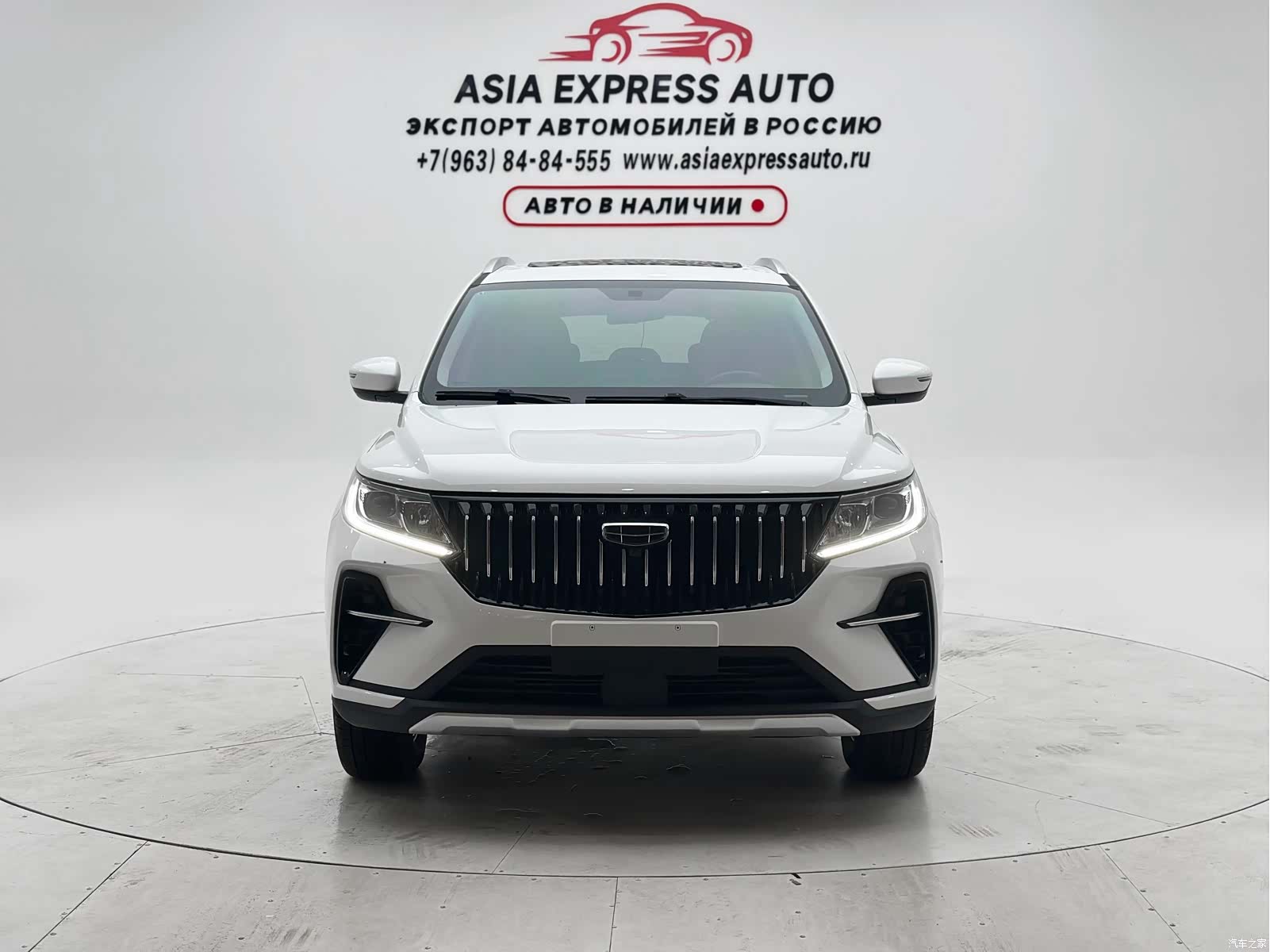 Geely X6, 2021 2