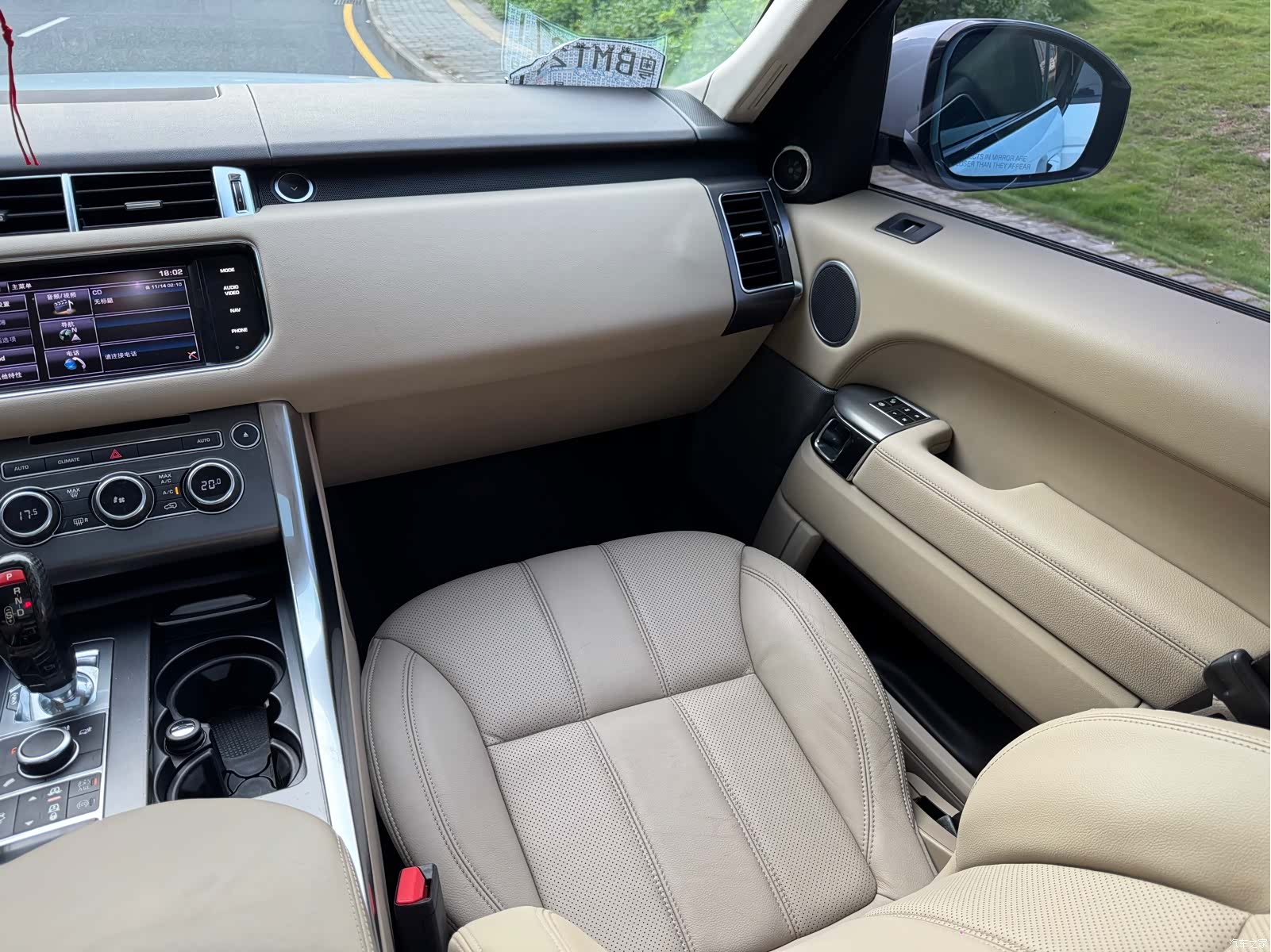 Land Rover Range Rover, 2014 11