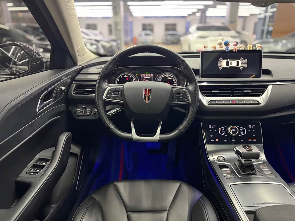 Hongqi H5