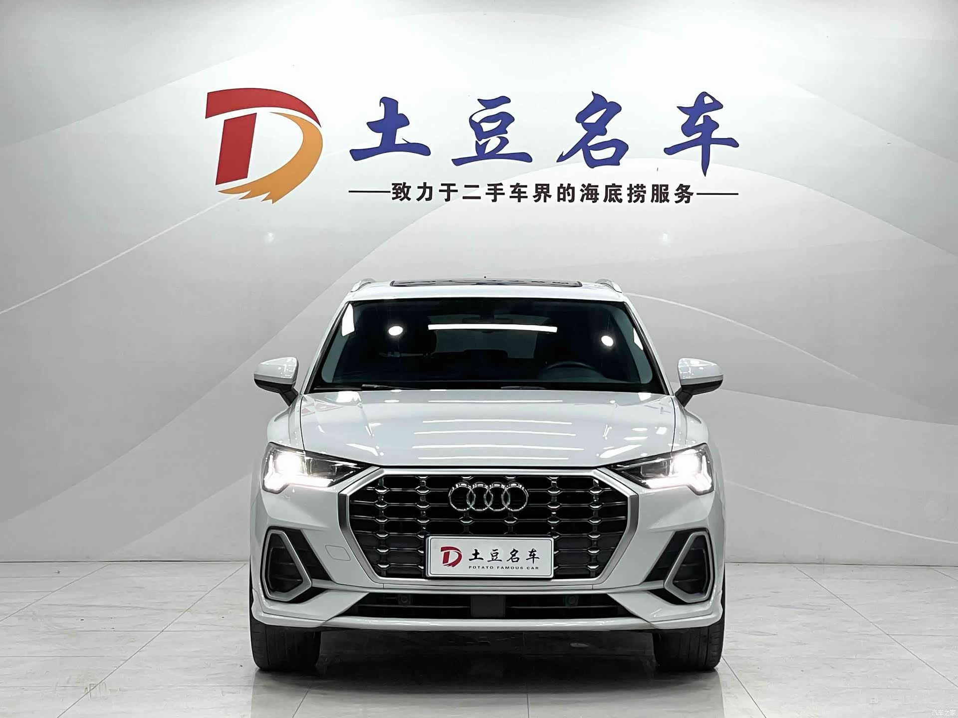 Audi Q3, 2022 2