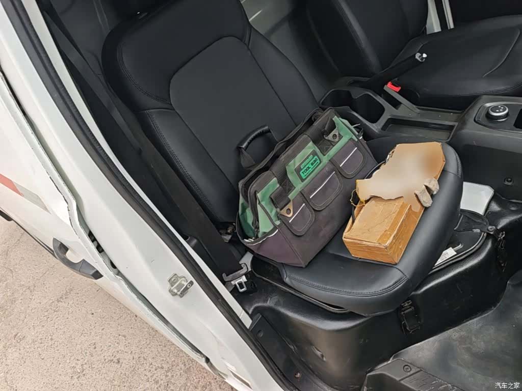 Karry 38.7kWh, 2023 20