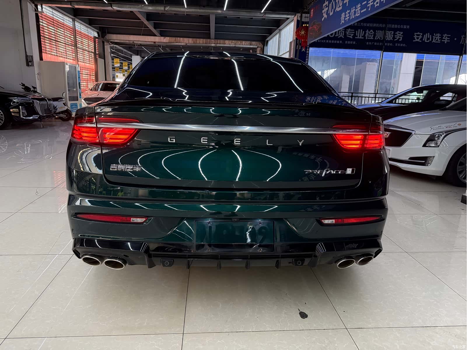 Geely Preface, 2022 6