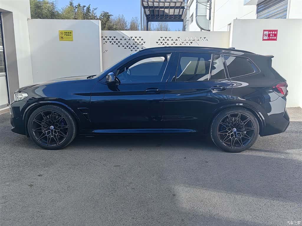 BMW X3, 2023 2
