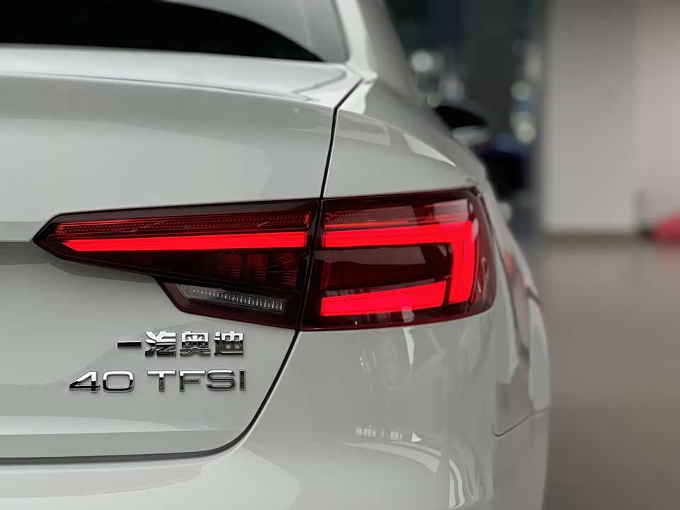 Audi A4L