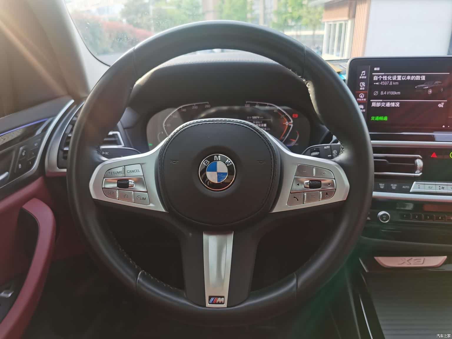 BMW X3, 2024 11