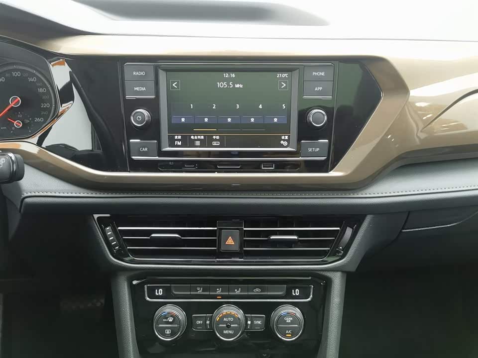 Volkswagen Tuyue