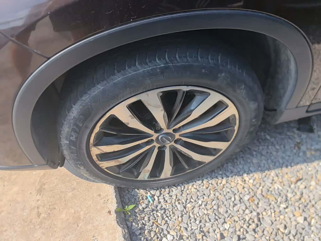 GAC GS4, 2015 23