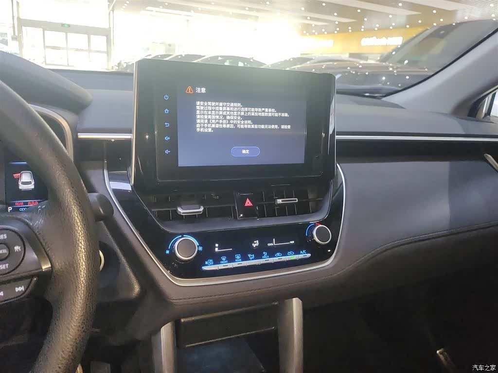 Toyota Frontlander, 2022 13