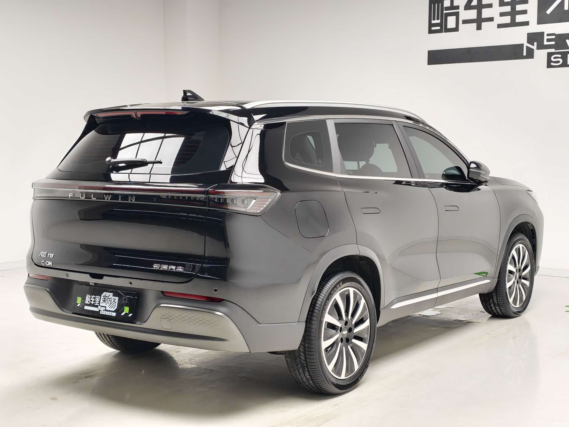 Chery T8, 2026 4