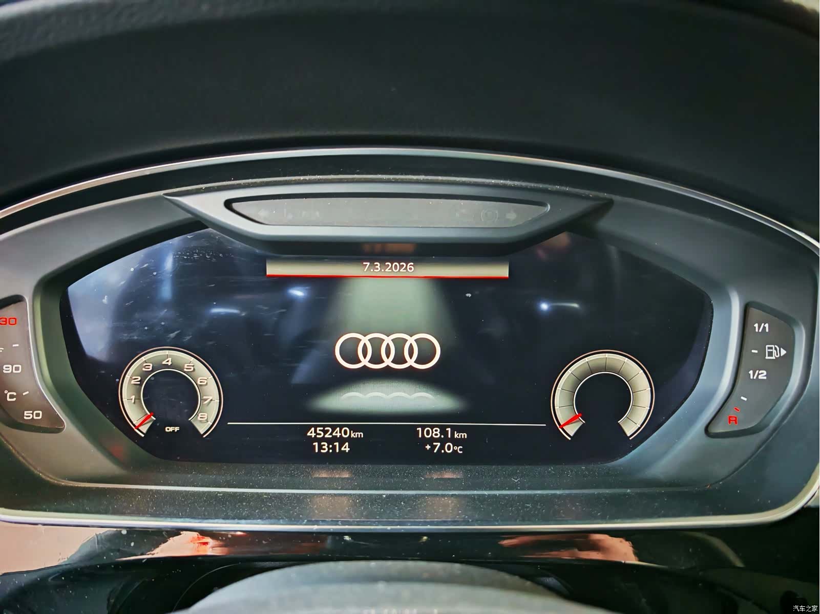Audi A8L, 2024 9
