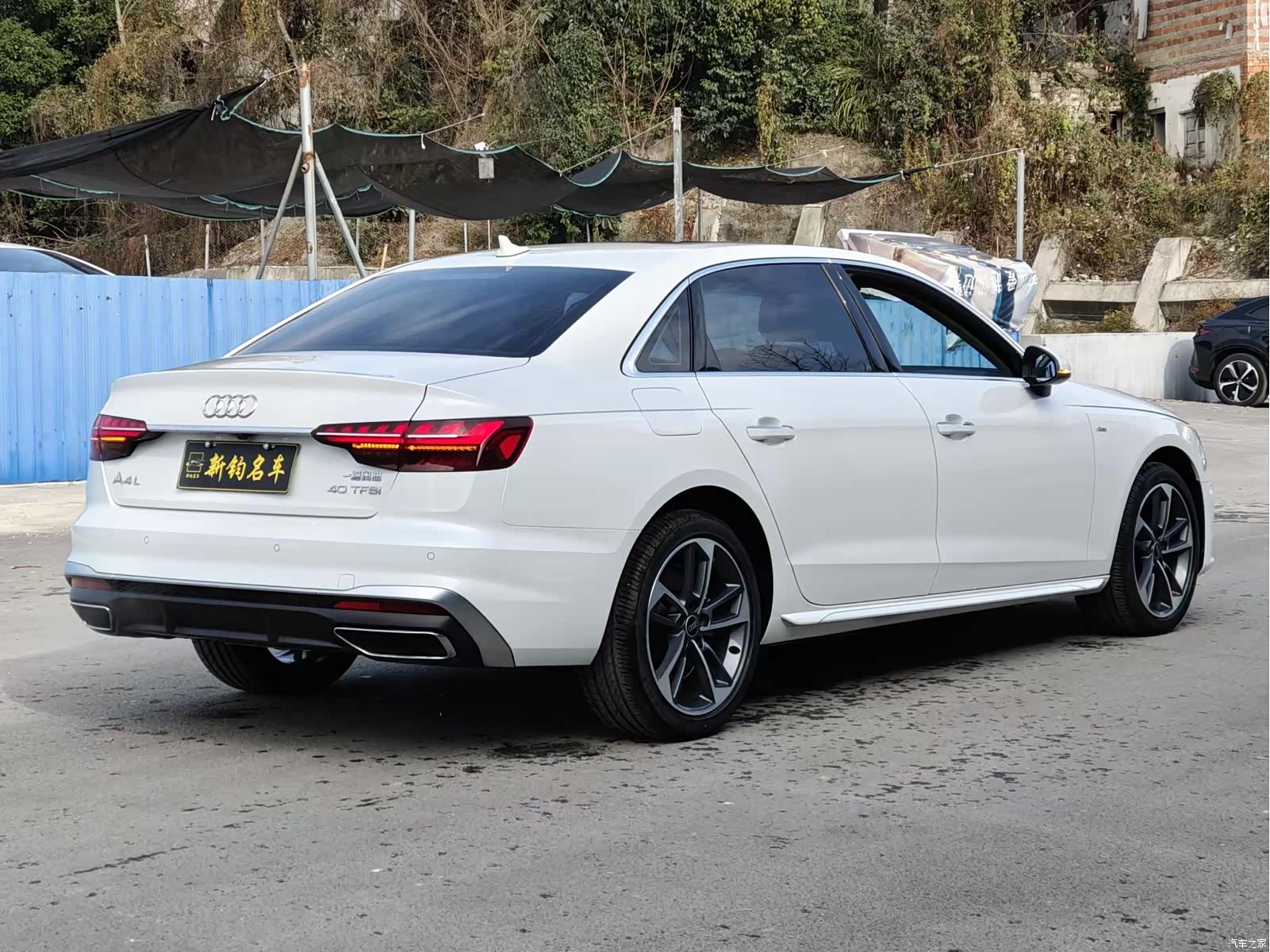 Audi A4L, 2023 11