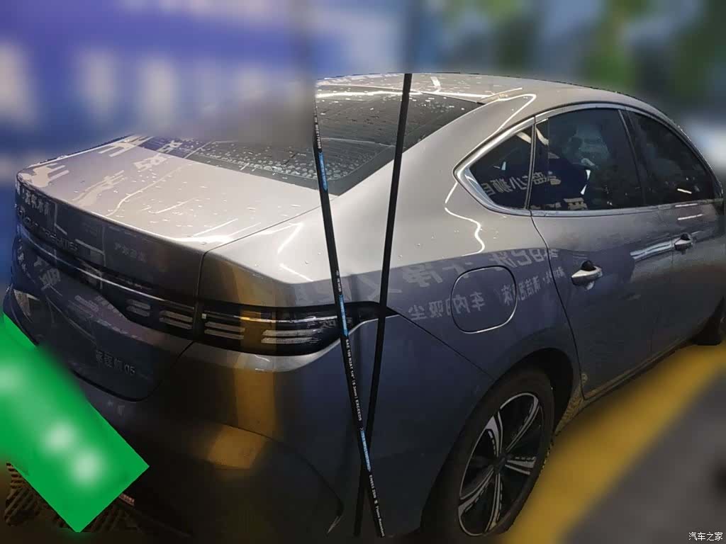 BYD Destroyer 05, 2022 4