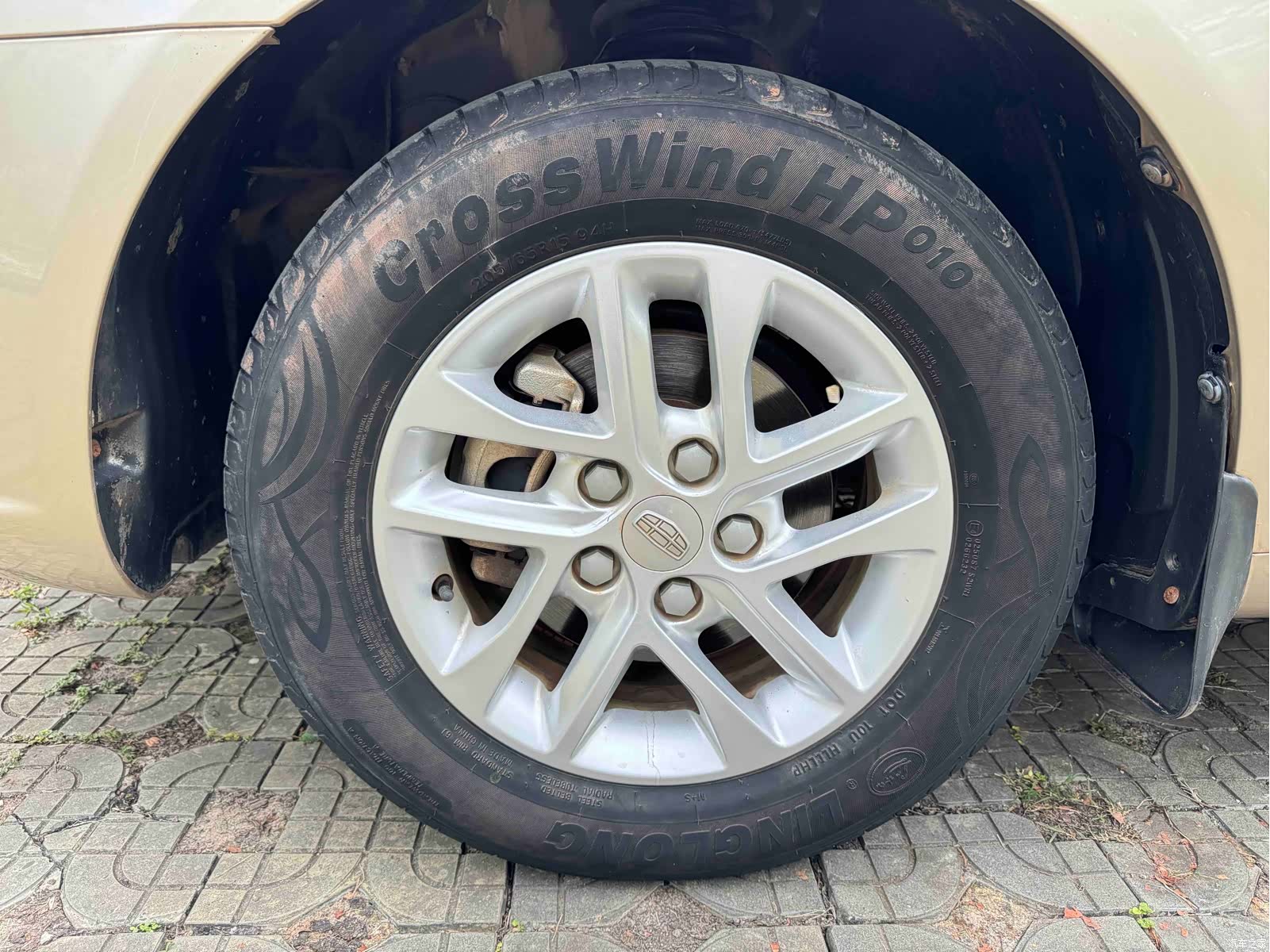 Geely Emgrand, 2017 21