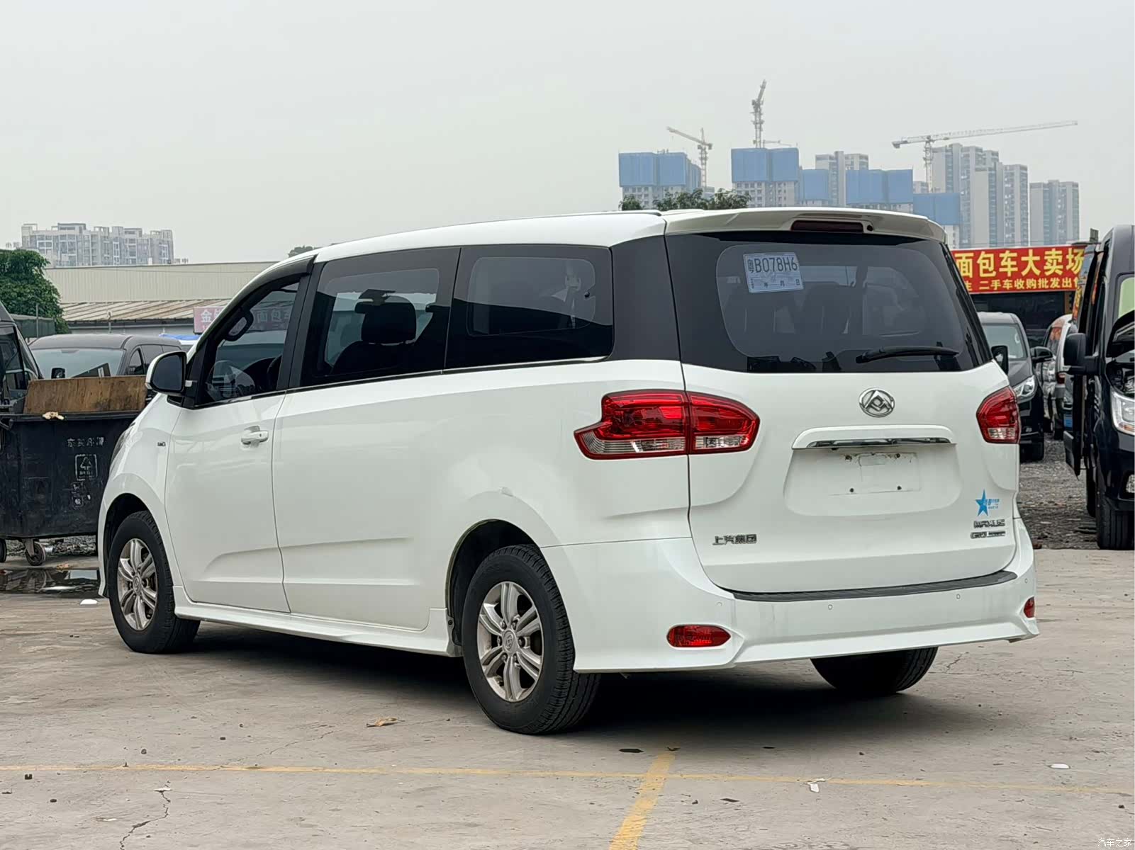 Maxus G10, 2021 6