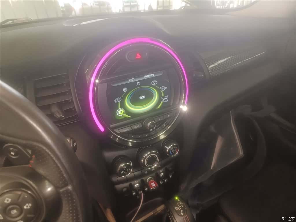 Mini Cooper, 2017 13
