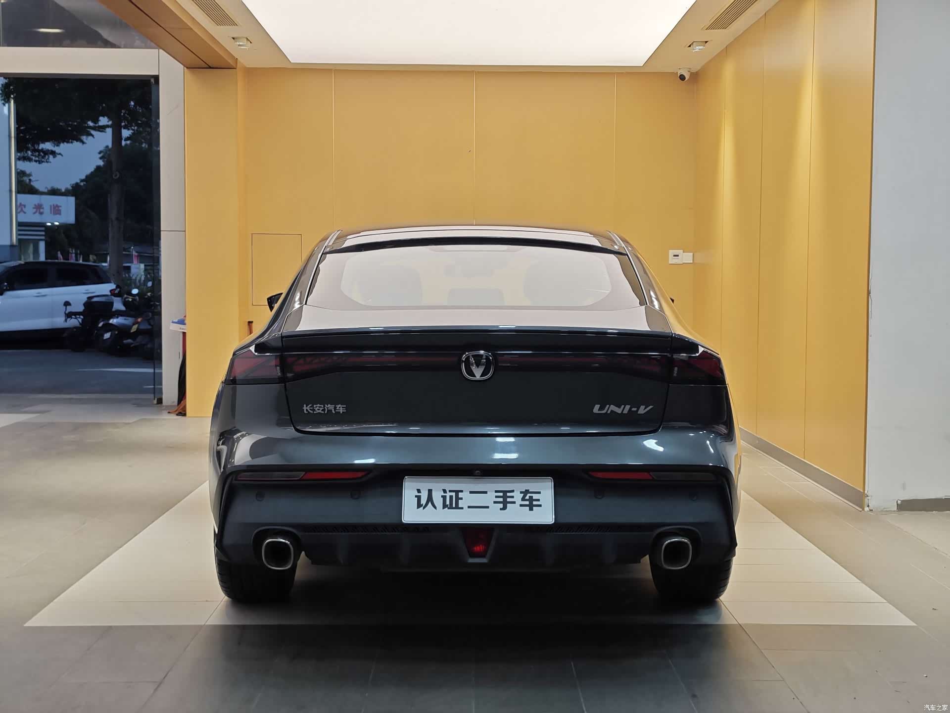 Changan UNI-V, 2022 30