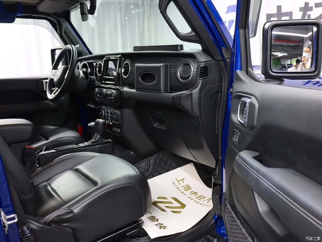 Jeep Wrangler, 2020 18